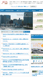 Mobile Screenshot of jcca-kt.jp